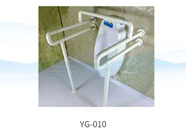 小便器扶手系列-YG-01